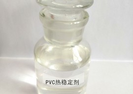 PVC乐竞电子-乐竞电子(中国)有限公司官网